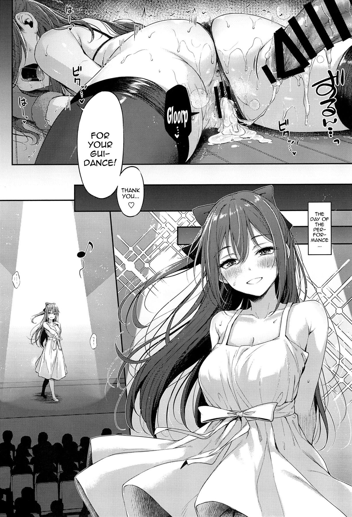 Hentai Manga Comic-Osaka Shizuku's Secret After-School Lesson-Read-22